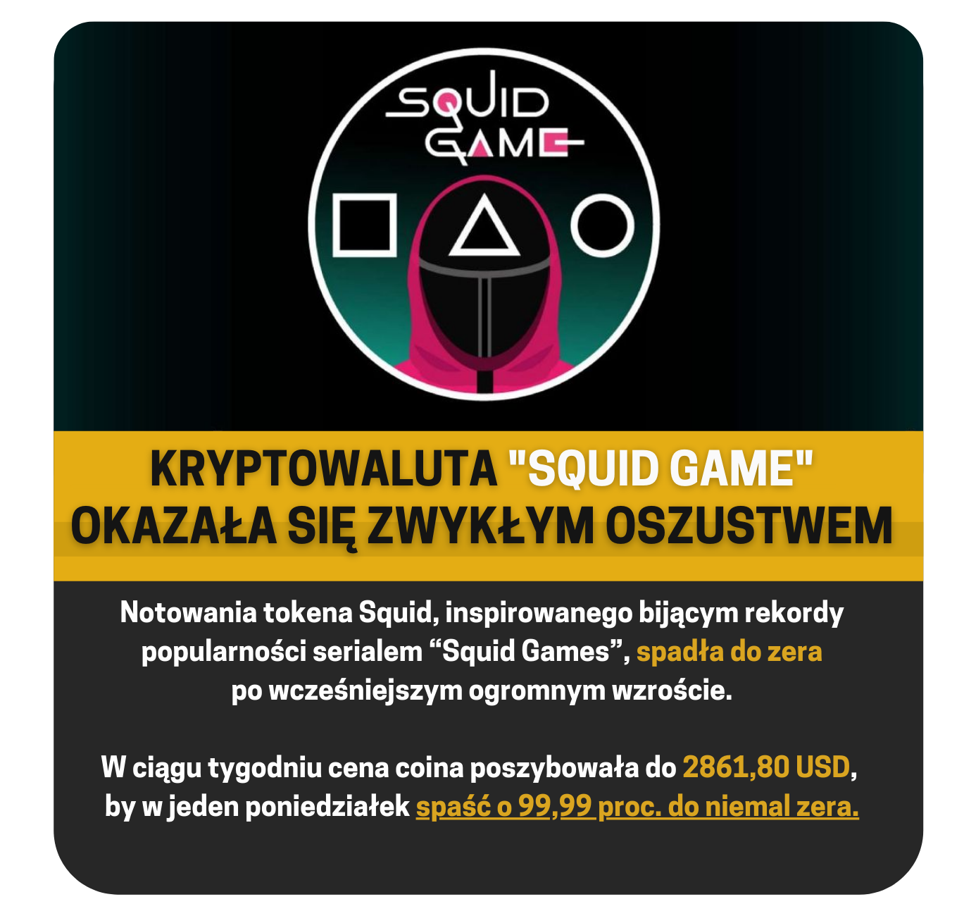 token squid game