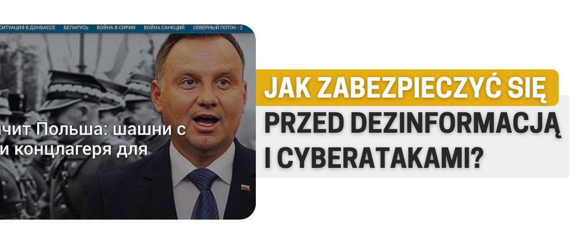 jak zabezpieczyć się przed dezinformacją 